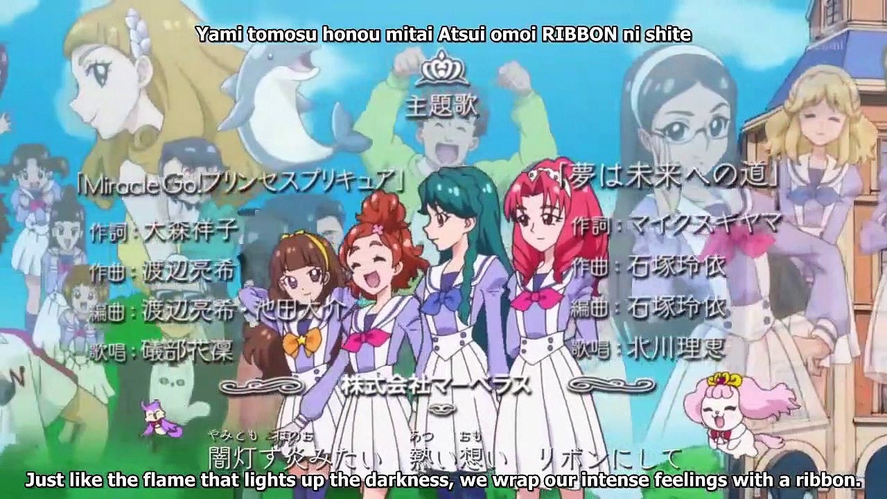 GO! PRINCESS PRECURE - Ep31 HD Watch HD Deutsch