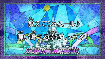 GO! PRINCESS PRECURE - Ep33 HD Watch HD Deutsch