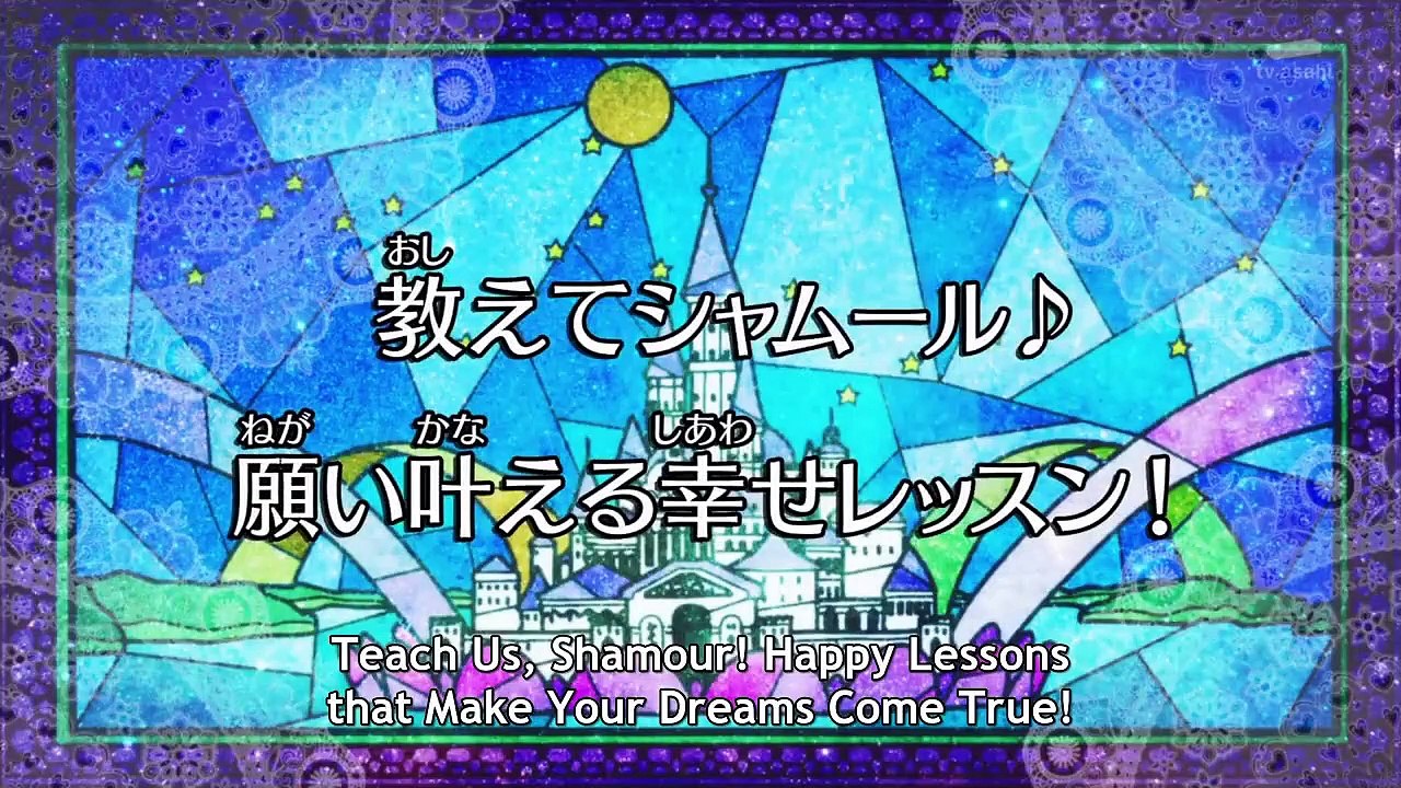 GO! PRINCESS PRECURE - Ep33 HD Watch HD Deutsch
