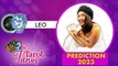 Leo { Sinh } Prediction 2023 | Time to Break-Free | Horoscope 2023 | Tarot Reading | Oneindia News
