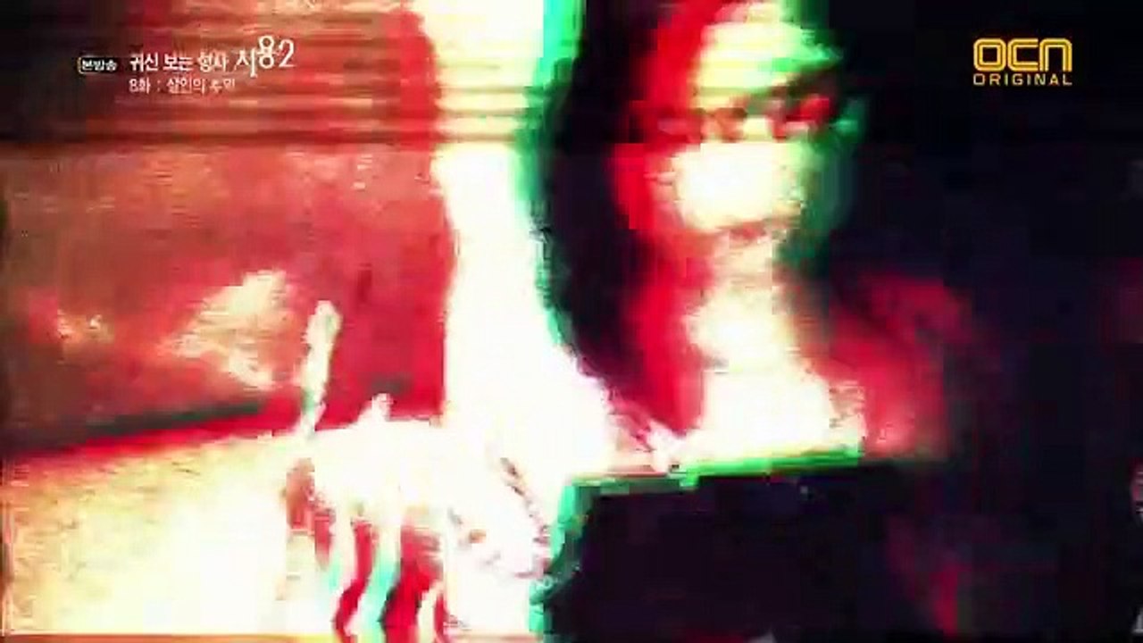 Cheo Yong 2 - Ep08 HD Watch HD Deutsch