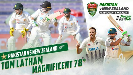 Tom Latham Magnificent 78* Runs | Pakistan vs New Zealand | 1st Test Day 2 | PCB | MZ2L