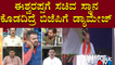 Shankar Shetty Says Eshwarappa Will Damage The Party If Minister Post Isn't Given | Public TV   #publictv #eshwarappa #shankarshetty  Watch Live Streaming On http://www.publictv.in/live  Download Public TV app here: Android: https://play.google.com/store/
