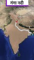Ganga River System, Ganga Nadi, River, UPSC, dilsenclasses