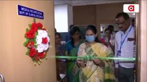 Union Minister Bharti Pravin Pawar Inaugurates New Facility Medical Record Section At ICMR