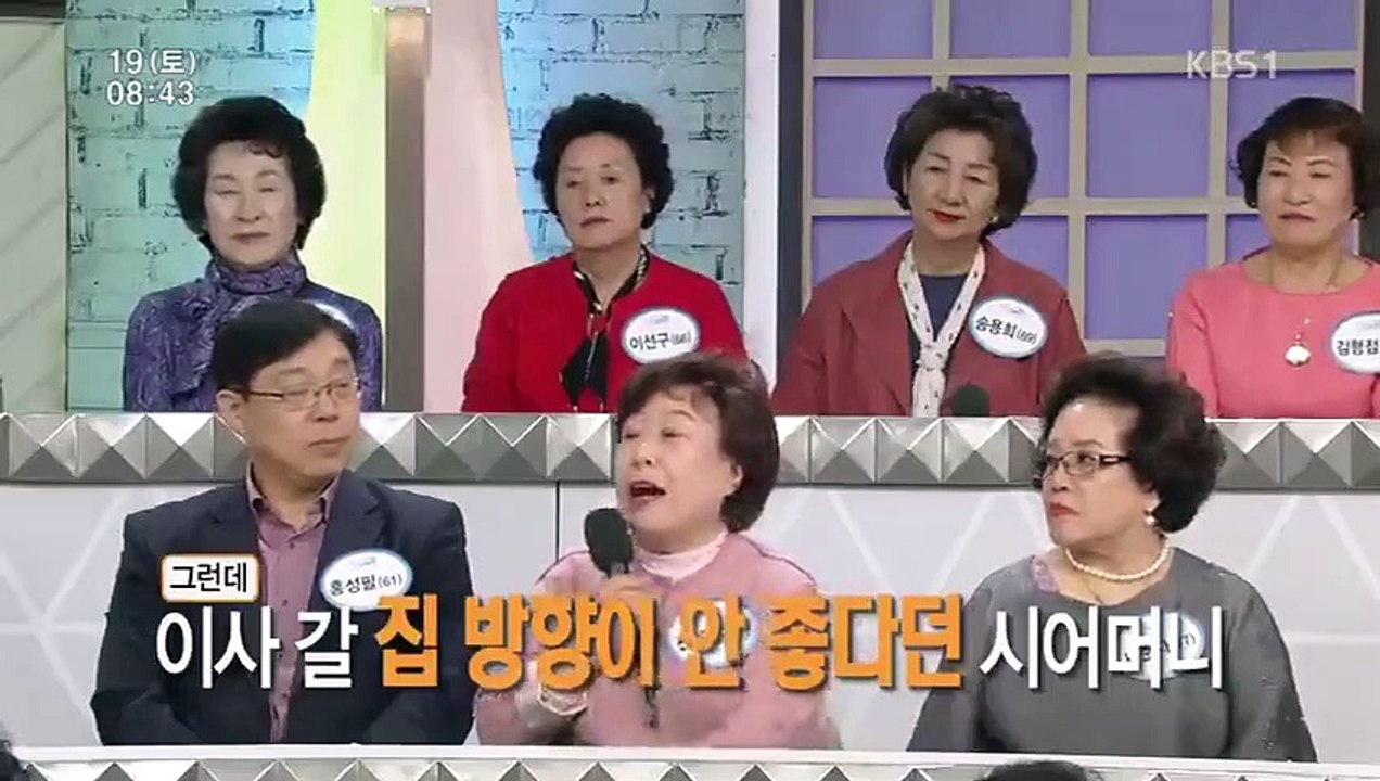 Senior Talk Show Golden Pond - Ep170 HD Watch HD Deutsch