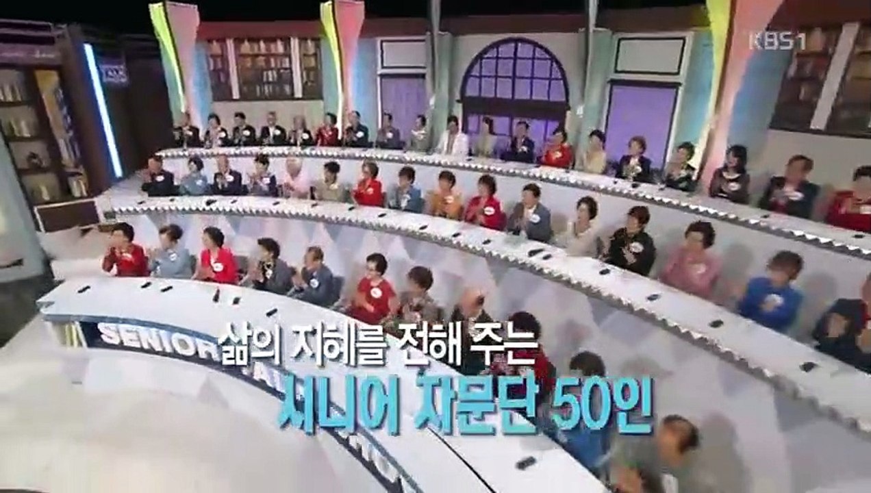 Senior Talk Show Golden Pond - Ep171 HD Watch HD Deutsch