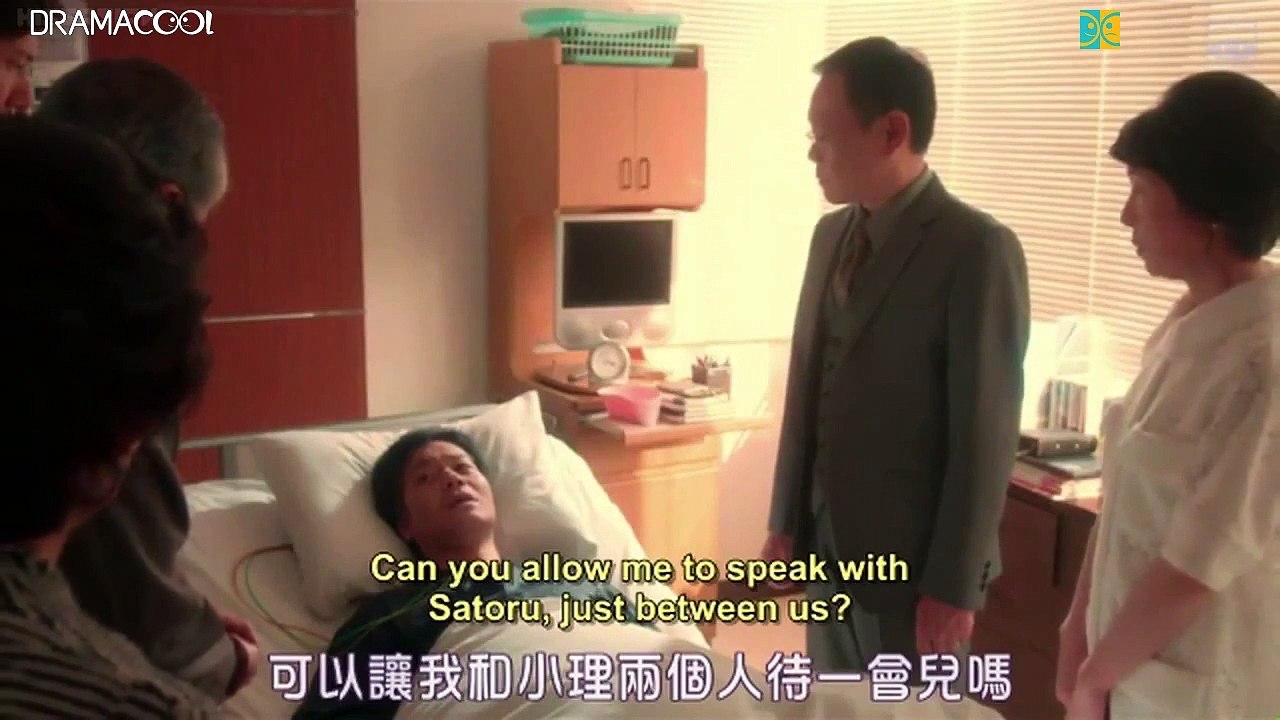 Happy marriage live action - Hapimari ~ Happy Marriage!?, Hapi Mari, Happy Marriage!?, Hapimari: Happy Marriage!? E10 ENG SUB