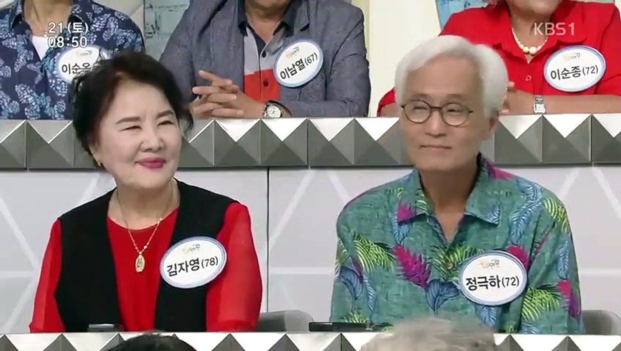 Senior Talk Show Golden Pond - Ep179 HD Watch HD Deutsch