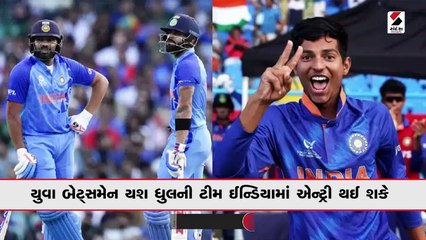 કોહલીએ માંગ્યો બ્રેક-રોહિત નહીં રમે T20 સિરીઝ! યુવા સ્ટારને મળશે તક?