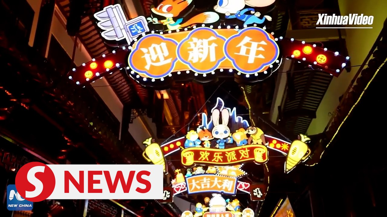 Lanterns lit up at Shanghai's Yuyuan Garden to celebrate New Year