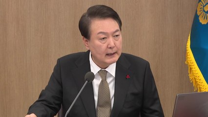 尹, 北 무인기 침범에 "선의 의존한 대북정책 위험" / YTN