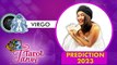 Virgo { Kanya } Predictions 2023 | Travel in Store Next Year | Horoscope 2023 Tarot | Oneindia News