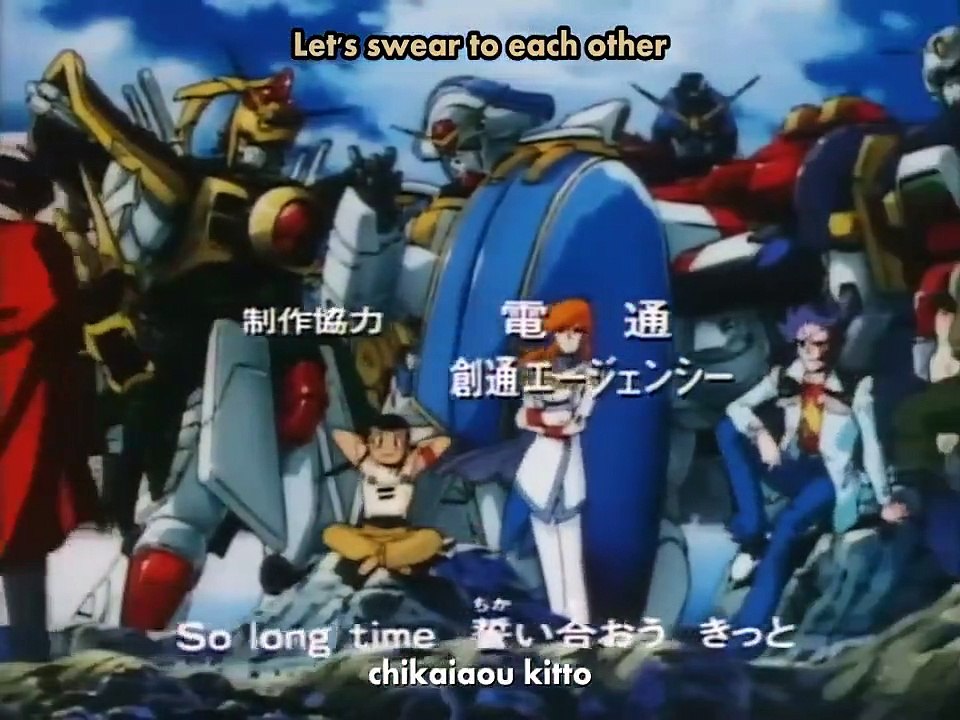 Mobile fighter g gundam - ep37 hd watch hd deutsch