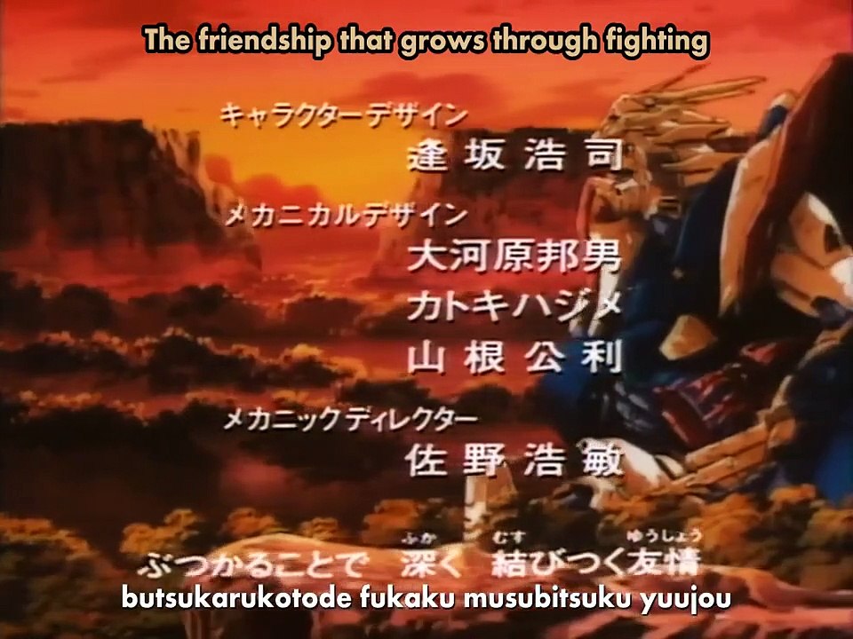 Mobile Fighter G Gundam - Ep39 HD Watch HD Deutsch