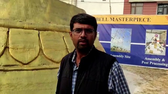 57 हजार किलो, 30 फीट ऊंचा और 27 फीट चौड़ा घंटे का मास्टरपीस जयपुर में तैयार