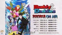 『Buddy Daddies』all characters PV مترجم