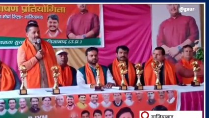 गाजियाबाद: भाजपा निकाय चुनाव प्रभारी ने कार्यकर्ताओं को दी ये नसीहत