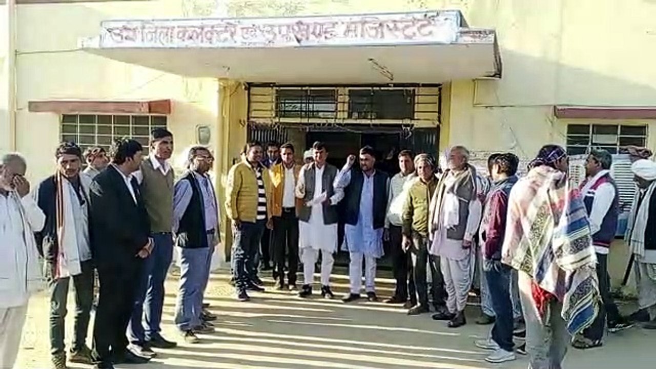 पेपर लीक प्रकरण:  भाजपा का प्रदर्शन, सीबीआई से जांच की मांग