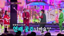 듣는 이 마음 다 휘어잡아버린 구수한 갬성~ ‘마음 약해서’♬ TV CHOSUN 221227 방송