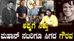Appu ಯುನಿವರ್ಸಿಟಿಯಲ್ಲಿ ಅಪ್ಪು ಜೀವನ ಓದ್ತಾರೆ ಸ್ಟೂಡೆಂಟ್ಸ್  | *Karnataka | Filmibeat Kannada
