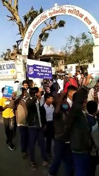 Video... Ahmedabad : विद्यार्थियों ने रैली निकालकर दिया स्वच्छता का संदेश