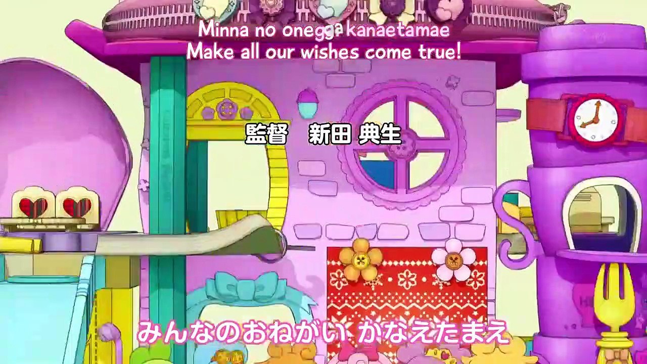 Kamisama Minarai- Himitsu no Cocotama - Ep52 HD Watch HD Deutsch
