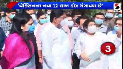 શાળામાં બાળકોની સુરક્ષા સામે પ્રશ્ન !