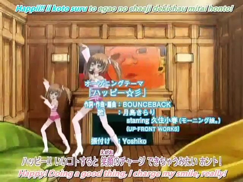Kirarin Revolution - Ep60 HD Watch HD Deutsch