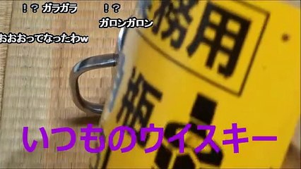 スペシャルなロック作ってみた