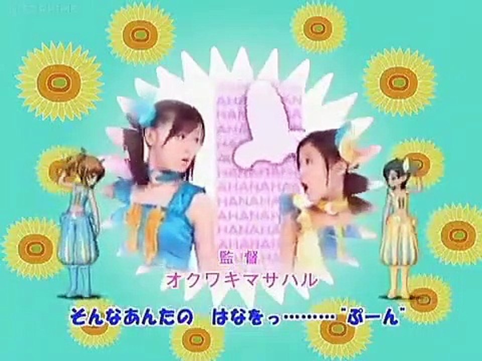 Kirarin Revolution - Ep68 HD Watch HD Deutsch