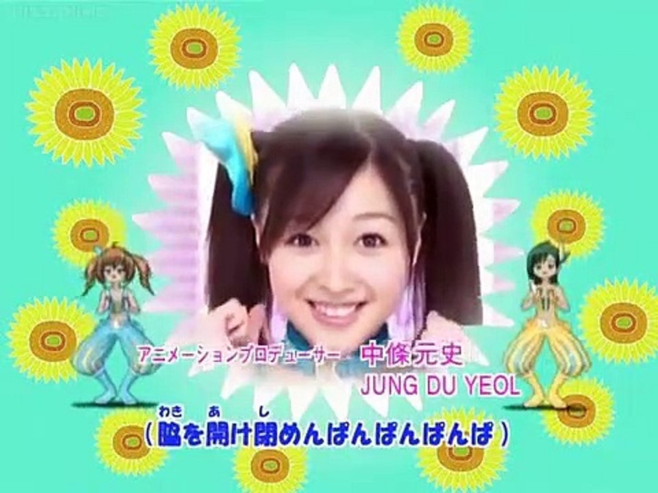 Kirarin Revolution - Ep69 HD Watch HD Deutsch