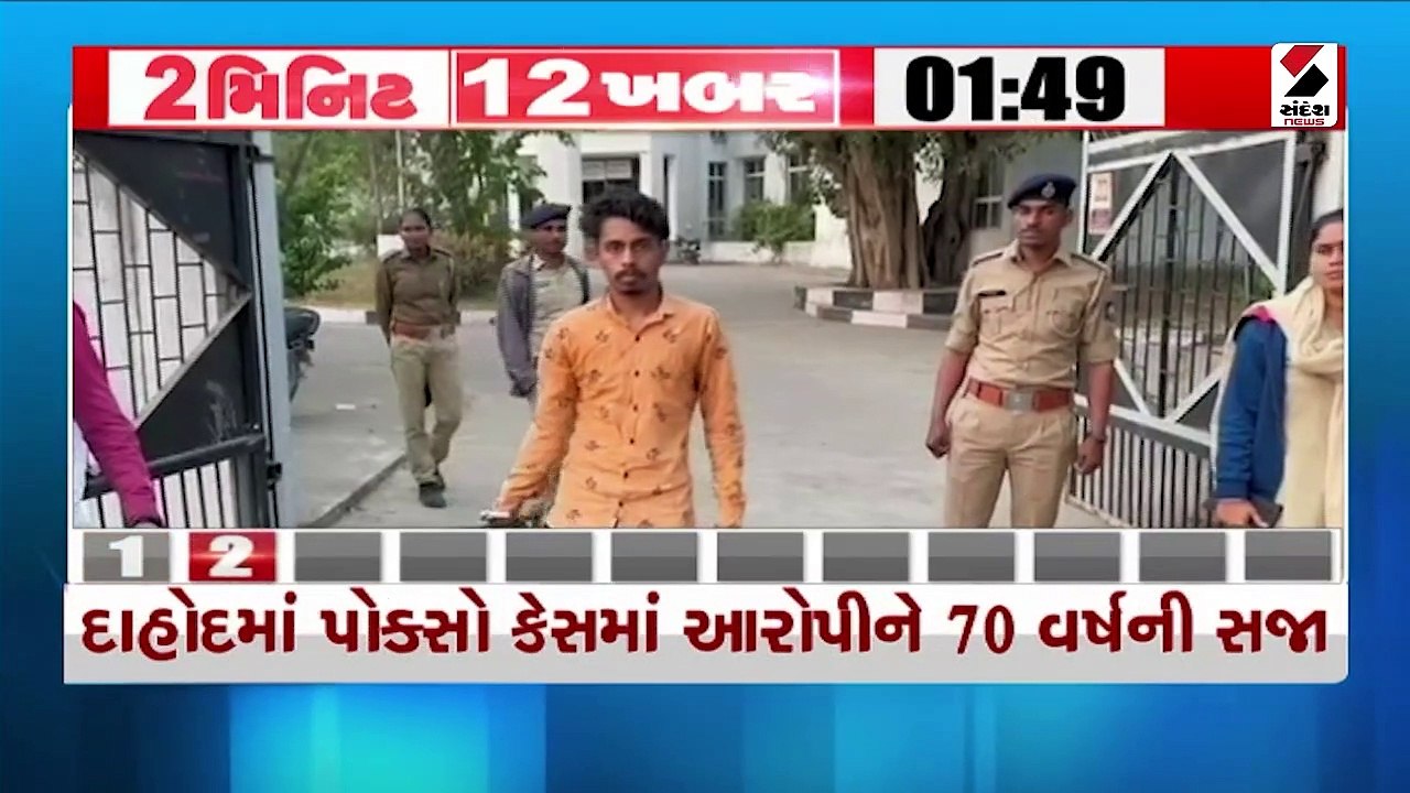 નવી શિક્ષણ નીતિએ 'બેગલેસ ભણતર' !