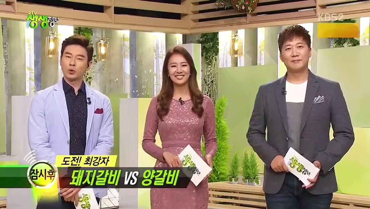 Live Info Show 2 - Ep35 HD Watch HD Deutsch