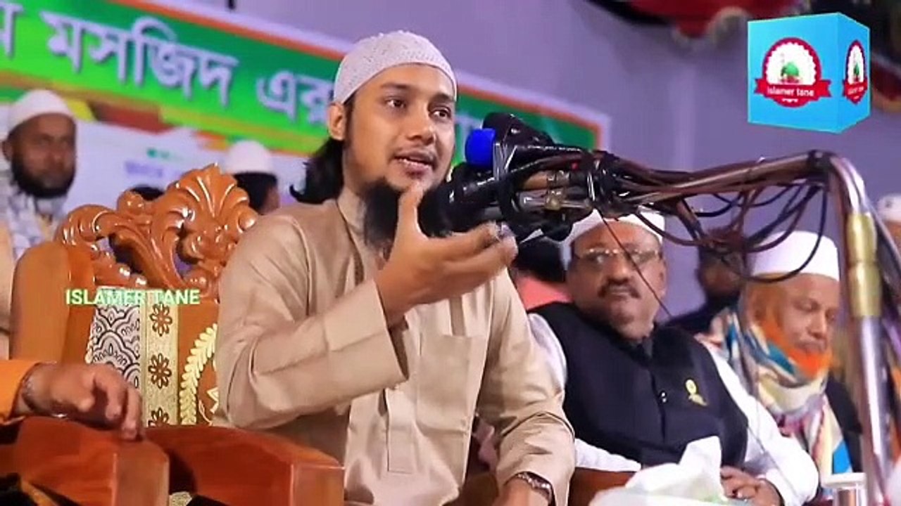 আবু_ত্বহা_মুহাম্মাদ_আদনান_|_নতুন_ওয়াজ_|_বাংলা_ওয়াজ_|_Abu_Toha_Muhammad_Adnan