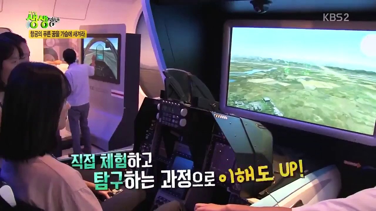 Live Info Show 2 - Ep352 HD Watch HD Deutsch