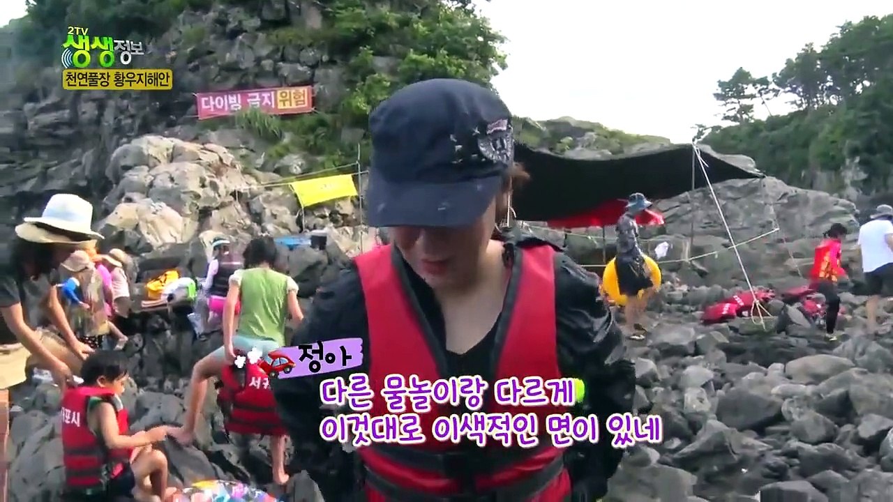 Live Info Show 2 - Ep353 HD Watch HD Deutsch