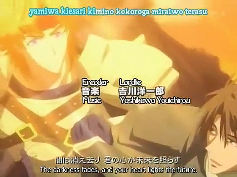 Kyou kara Maou! - Ep73 HD Watch HD Deutsch