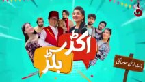 Akkar Bakkar  Episode 56  Comedy Drama  Aaj Entertainment