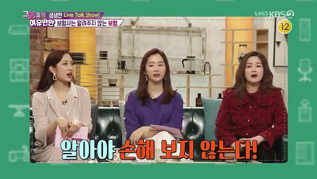 Women's Composure - Ep153 HD Watch HD Deutsch