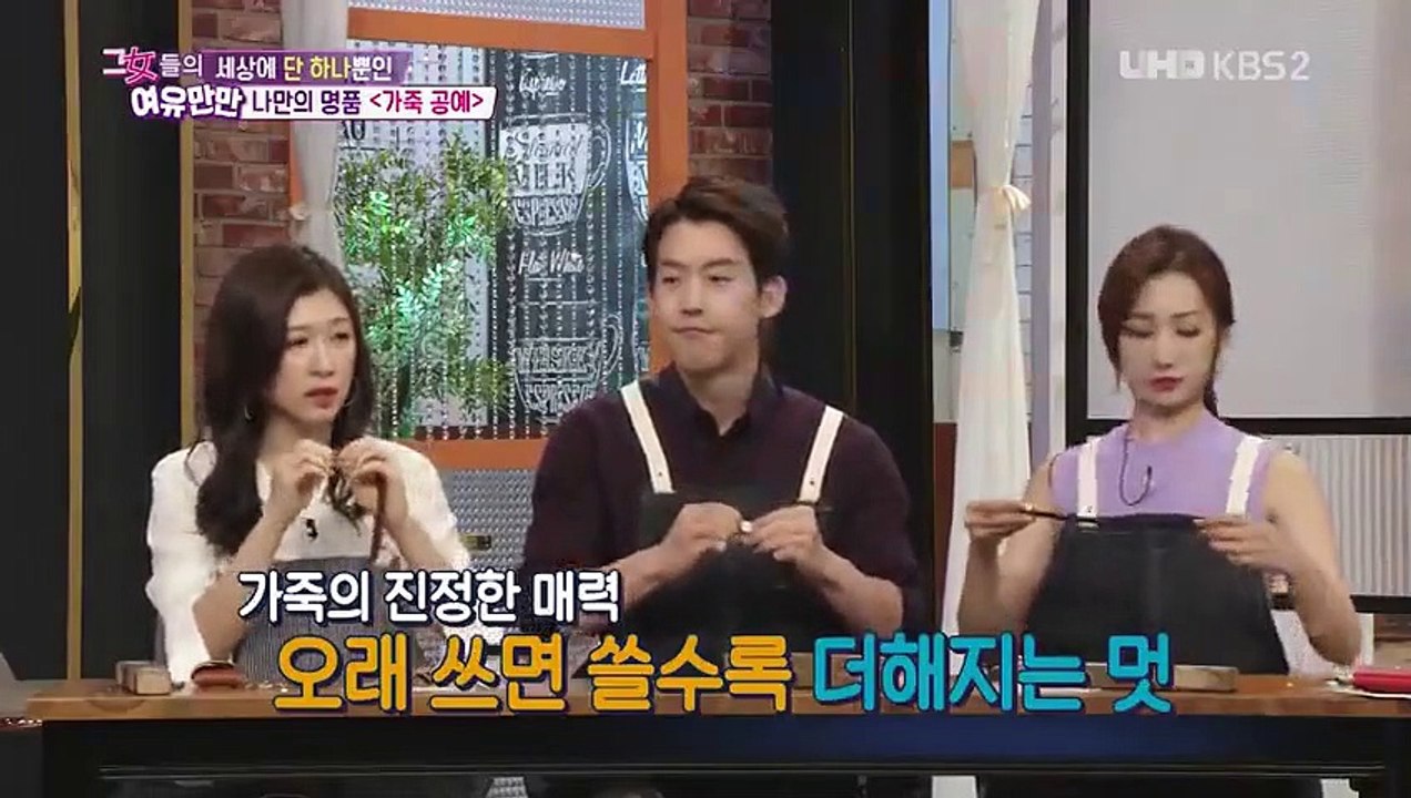 Women's Composure - Ep17 HD Watch HD Deutsch