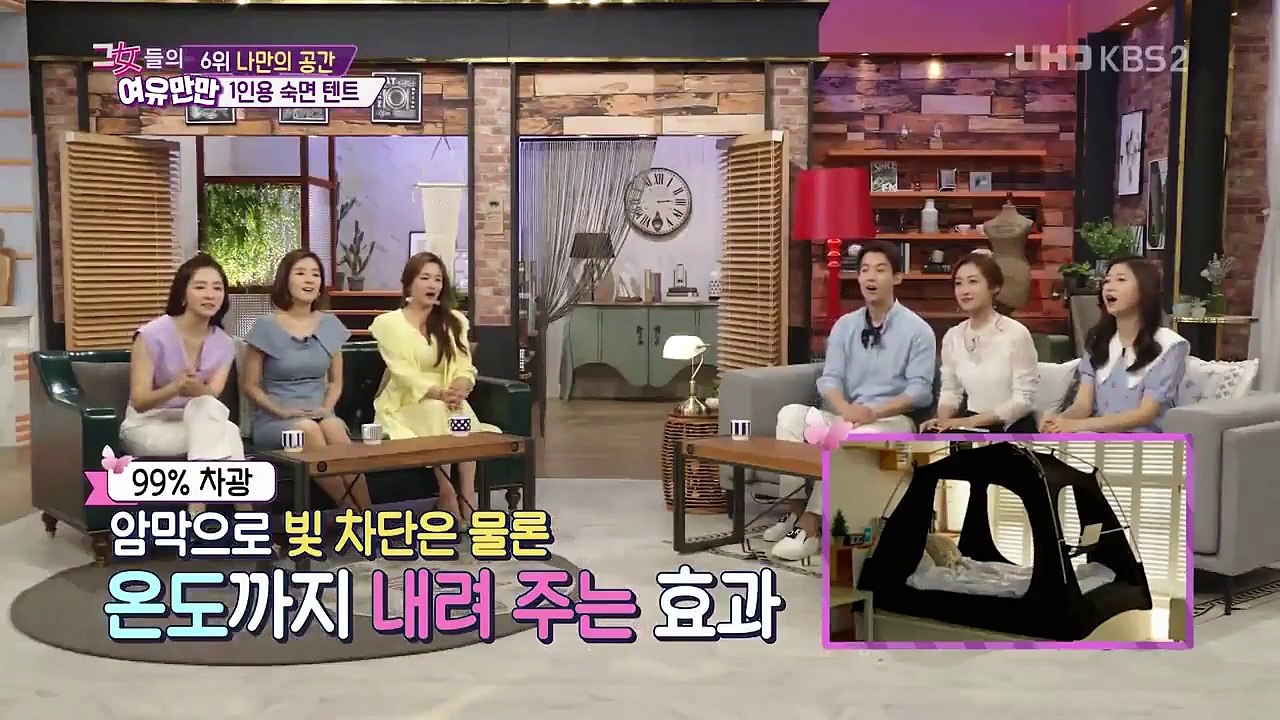 Women's Composure - Ep16 HD Watch HD Deutsch