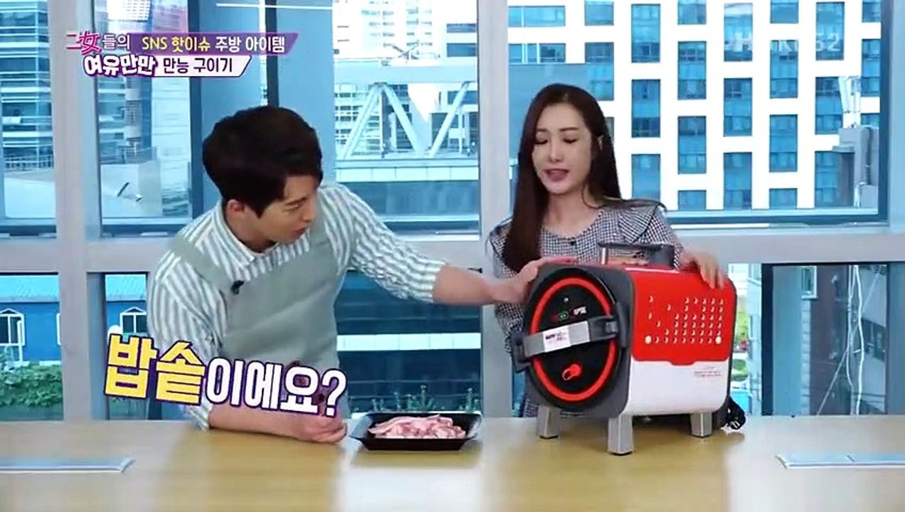 Women's Composure - Ep21 HD Watch HD Deutsch