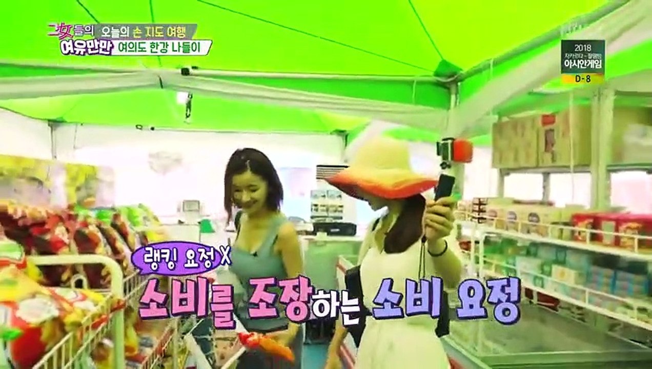 Women's Composure - Ep20 HD Watch HD Deutsch