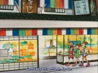 Digimon Adventure - Se2 - Ep33 HD Watch HD Deutsch