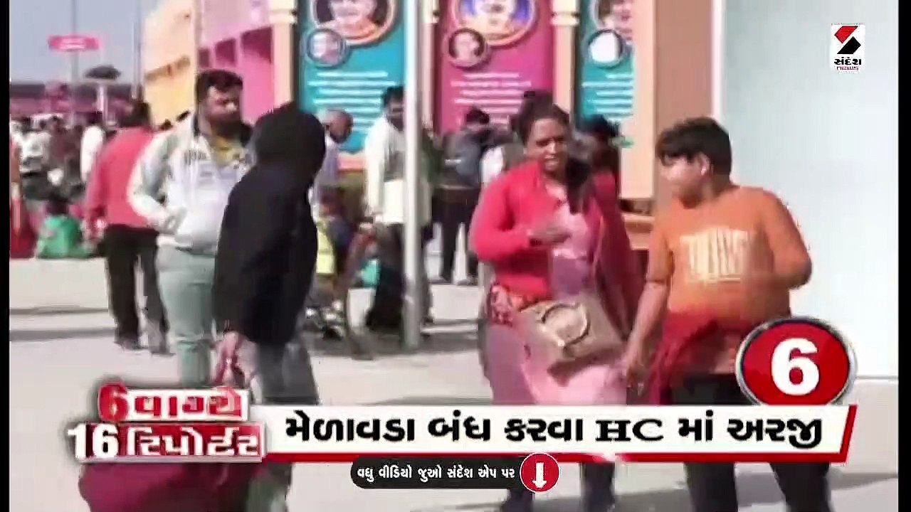 PM મોદીના ભાઈના પરિવારને નડ્યો અકસ્માત