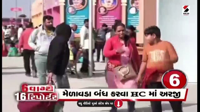 PM મોદીના ભાઈના પરિવારને નડ્યો અકસ્માત