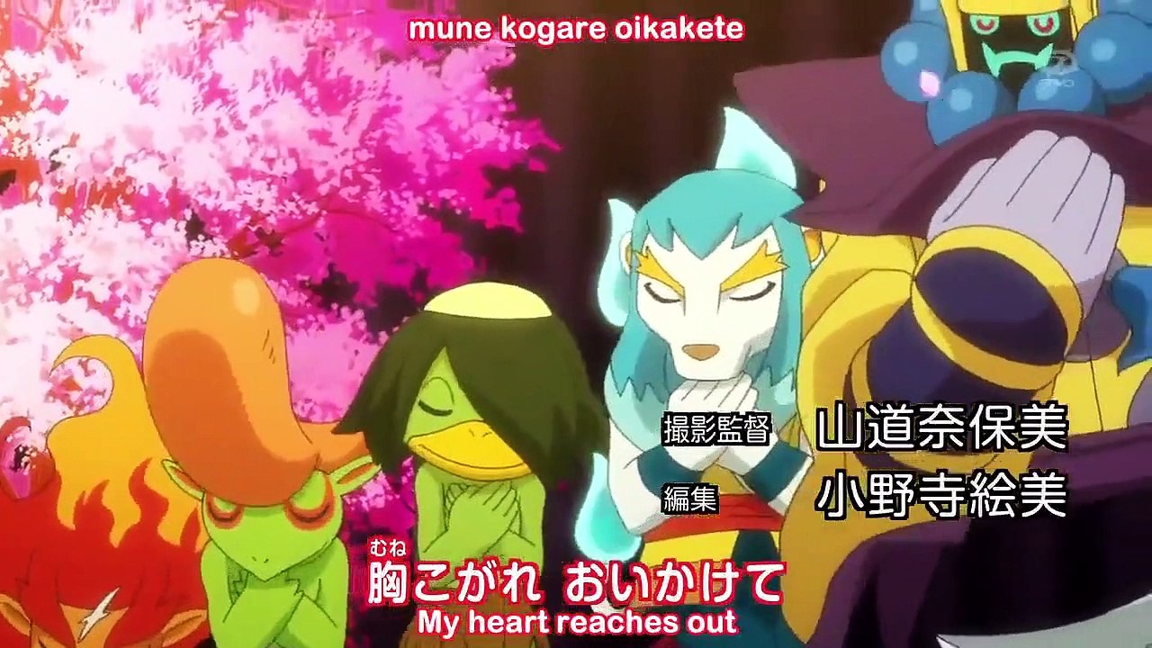 Youkai watch - ep38 hd watch hd deutsch