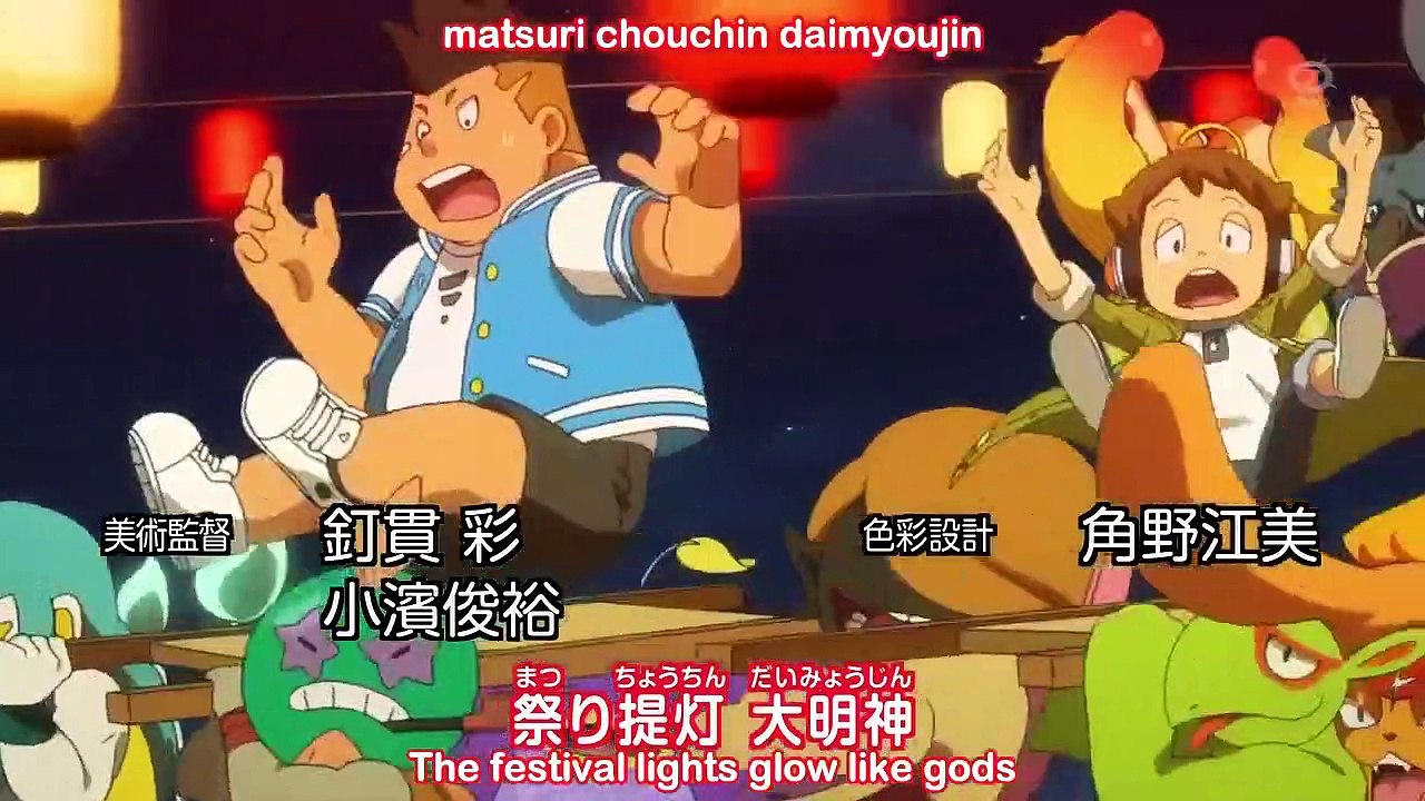 Youkai Watch - Ep39 HD Watch HD Deutsch