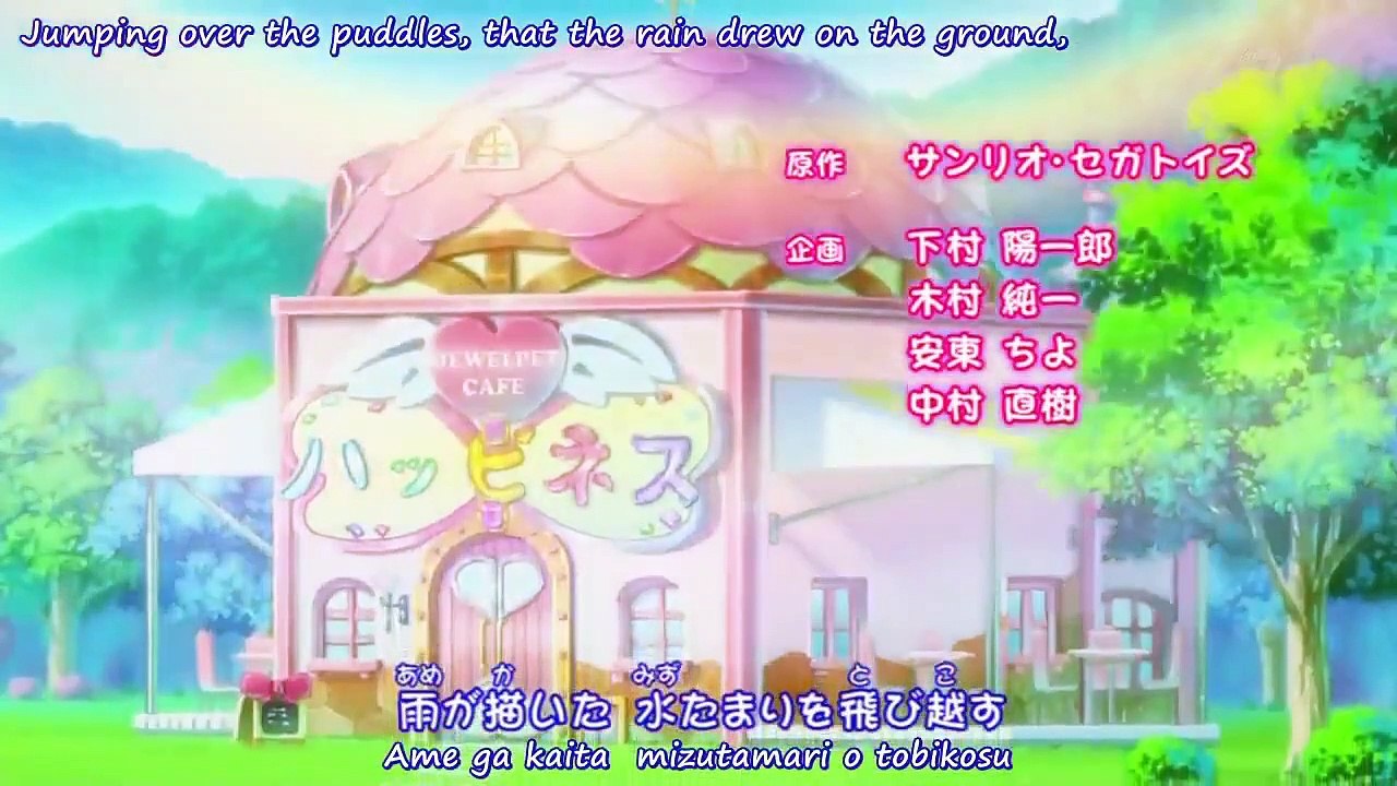 JEWELPET HAPPINESS - Ep34 HD Watch HD Deutsch